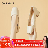 达芙妮（DAPHNE）单鞋女粗跟中跟秋季新款船鞋2024职业工作气质女生皮鞋宴会 米色 36标准码