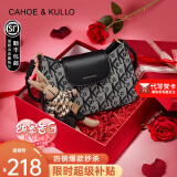 CAHOE KULLO官方包包女包轻奢侈2024新款品牌女士牛皮复古斜挎单肩腋下法棍包 炫黑礼盒款-CK女包送女友老婆生日情人节礼物