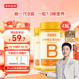 诺特兰德多种维生素B族片【72片/瓶*4】复合维b1b2b6b12烟酸叶酸牛磺酸 