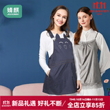 婧麒（JOYNCLEON）防辐射服孕妇装防辐射背带裙套装衣服四季款 藏青色+全银吊带 L