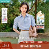 茵曼（INMAN）【纯棉】百搭压褶刺绣翻领衬衫女装2025夏季新款泡泡袖衬衣上衣 浅蓝色 L