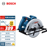 博世（BOSCH）GKS 130 手持式木工电圆锯电锯切割机 1300W