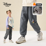迪士尼（DISNEY）童装儿童男女童加绒加厚长裤针织运动束脚裤子23冬DB341ME18灰140