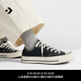 匡威（Converse）官方 1970S男女经典低帮帆布鞋黑色162058C 162058C/黑色 40