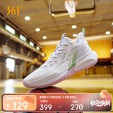 361°篮球鞋BIG3TeamSE秋冬季青少年专业低帮运动鞋子男款672411123-7