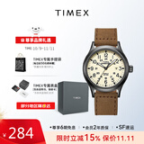 天美时（TIMEX）欧美石英男士手表名表远征夜光日历防水户外运动送礼男友生日礼物 【镇店爆款】T49963
