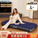 INTEX64757W气垫床充气床 家用便携午休床加厚户外帐篷垫折叠床