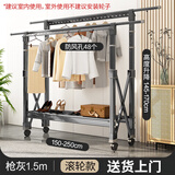 虎刻铝合金折叠晾衣架落地客厅阳台凉晒衣架户外晾衣杆伸缩晒被子神器 可升降款【1.5-2.5米】枪灰色 大