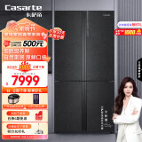 卡萨帝（Casarte）635升原石系列四开门十字双开门冰箱一级能效无霜变频家用三系统超大容量BCD-635WVPAU1