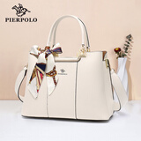 皮尔保罗（PIERPOLO）包包女包2025新款女士托特包大容量斜挎包真皮妈妈包生日礼物 【妈妈包包】1313米白