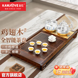 金灶（KAMJOVE）自动上水整套茶具套装 鸡翅木实木茶盘功夫茶台茶海电热茶炉K-185 搭配H9 陶瓷茶具 茶渣桶 1个