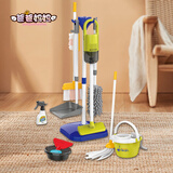 爸爸妈妈儿童打扫卫生工具套装拖把家务清洁拖把过家家宝宝玩具女孩礼物