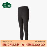 松山棉店【商场同款】男女德绒保暖裤高腰护膝双层裤秋裤加厚打底裤 男士-黑色 1条 180