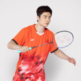 YONEX 尤尼克斯羽毛球拍单拍超轻全碳素天斧弓箭疾光日本进口速度进攻 天斧100zz藏青4u5 默认空拍发货 默认穿线/空拍指定磅数联系客服