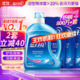 蓝月亮洗衣液12斤套装：亮白增艳薰衣草3kg瓶+1kg袋*3