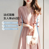 德玛纳（dme）【仿麻竹节纹连衣裙】夏季V领短袖收腰落肩连衣裙女