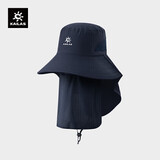 KAILAS徒步遮阳圆边帽 KF2511501 法式海军蓝 均码