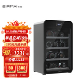 锐玛（EIRMAI）R9雪鸮单反相机电子触摸屏防潮箱 摄影器材干燥箱除湿柜 专业镜头复古防潮柜触屏 黑色