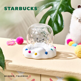 星巴克（Starbucks） 杯子 羊驼乐园系列玻璃杯 高颜值办公室桌面杯 男女士送礼礼物 玻璃杯配杯垫200ml