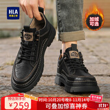 海澜之家HLA男鞋秋冬户外工装皮鞋子男士中帮潮流休闲鞋男 F339 黑色 42