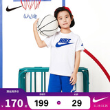 NIKE 耐克小童装2025年夏季男女童短袖T恤+短裤2件套儿童休闲运动套装