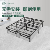 ZINUS际诺思 SmartBase铁艺床架卧室折叠免安装铁架床-黑色-120*200cm