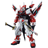 万代（BANDAI） 敢达拼装模型 PG 1/60 高达模型 机动战士 PG 红异端改 PB
