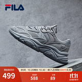 斐乐（FILA）跑步鞋老爹鞋男子跑步鞋MARSⅡ火星二代情侣款复古运动鞋休闲鞋 合金灰-AL-F12M131116F 42.5