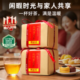 正山顶乌龙茶经典凤凰单枞鸭屎香一级500g足火纸包热销自己喝的茶