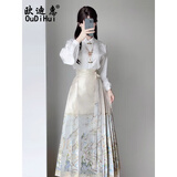 欧迪惠（Oudihui）马面裙女春秋2025新款夏季新中式连衣裙子女国风汉服女装日常套装 套装 M