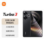 小米Redmi Turbo 3 第三代骁龙8s 小米澎湃OS 12+512 墨晶 AI功能 红米5G手机