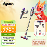 戴森（DYSON）V10轻量版 Digital Slim Fluffy 轻量无绳手持吸尘器 吸力持久强劲 家用吸尘除菌除螨仪