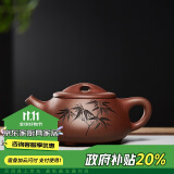 尊壶宜兴紫砂壶纯手工茶具大景舟石瓢茶壶名家胡晓香作品底槽清450cc