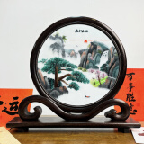 苏州刺绣摆件手工苏绣如意摆台中国风饰品双面绣精美台屏商务礼品 江山如画