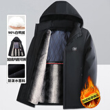 北极绒羽绒服男中老年脱卸款加厚保暖老年人外套男装冬爸爸装活里活面 8821-黑色 2XL 【可穿140-155斤】