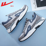 回力官方男鞋潮流运动鞋子男士防滑休闲鞋舒适缓震跑步鞋 蓝灰 44 