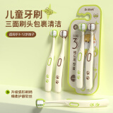 DR.BAEK韩国儿童三面牙刷软毛牙刷3-6-12岁宝宝专用乳牙刷包裹式三头牙刷 儿童猫爪三面牙刷【1盒】