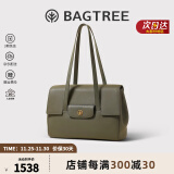 BAGTREE张碧晨同款 包包树海豚包 新款牛皮托特包大容量女士通勤电脑女包 大号-豆蔻绿 新色上新 【bag tree女包】生日礼物送老婆