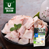 科尔沁 国产原切筋头1斤 牛筋酱卤红烧食材 牛肉生鲜【真原切】