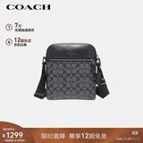 蔻驰（COACH）【品牌直供】男士HOUSTON小号单肩斜挎包黑灰色4010
