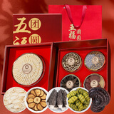 力威豹五福礼盒西洋参羊肚菌灵芝鹿茸石斛175克送长辈领导父亲节礼盒