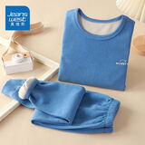 真维斯（Jeanswest）真维斯儿童德绒保暖内衣套装男童秋衣秋裤女童冬季睡衣家居服 SMKtB02蓝 150