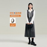 图曼朵（tumanduo）法式黑色背心裙秋冬季通勤温柔高知穿搭教师面试连衣裙套装长裙 灰色连衣裙两件套【连衣裙+飘带衬衫】  一套下单送赠品 L 推荐116-130斤可穿