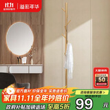 溢彩年华 衣帽架转角衣架落地铁艺衣服架卧室轻奢挂衣架金属衣架5062-GDW