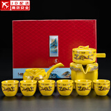 正扬石磨自动茶具套装家用亚光西域风情懒人泡茶壶冲茶器复古功夫陶瓷 自动(黄金龙)六杯+礼盒装