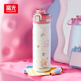 富光保温杯弹跳盖杯子316L不锈钢大容量学生保温保冷真空杯儿童水杯子