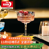 青苹果莫吉托鸡尾酒杯 女士马天尼杯创意高脚杯香槟酒杯红酒杯子