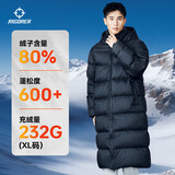 准者（RIGORER）长款羽绒服男女装情侣品鸭绒保暖防风加厚运动篮球外套男 纯正黑 5XL (200)