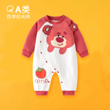迪迪熊日记（DIDIXIONGRIJI） 婴儿衣服春秋长袖连体衣新生儿0-3个月宝宝春装龙年哈衣四季款九 (长袖四季款)草莓熊 66CM