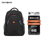 新秀丽（Samsonite）双肩包15.6英寸电脑包多功能男士商务大容量背包差旅包36B*09008